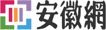 安徽网